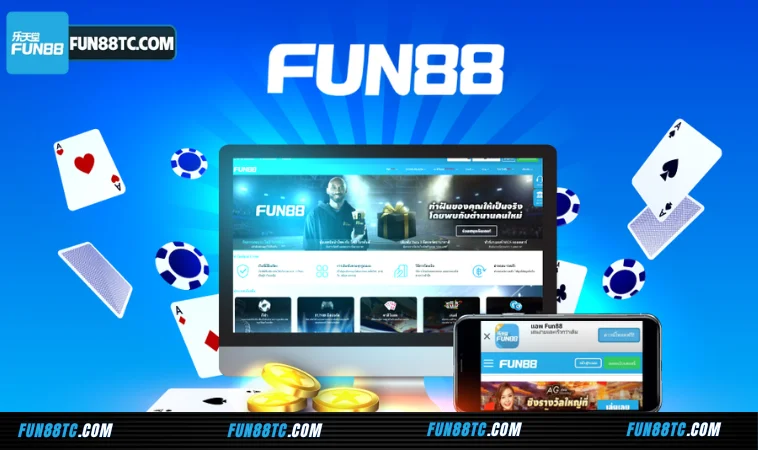 Fun88 – Nhà cái lâu đời có hơn 16 năm hoạt động