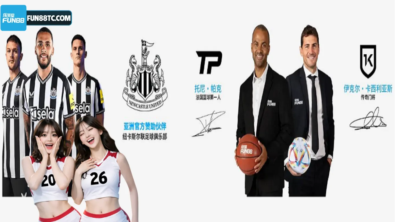 Mạng lưới đối tác chiến lược quốc tế của Fun88